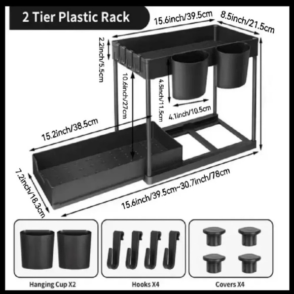 🆕Two Tier Organizer with Pull-Out Shelving - New in Box - Picture 1 of 6